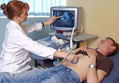 Ultrazvuk je metoda za dijagnosticiranje infestacije parazitima